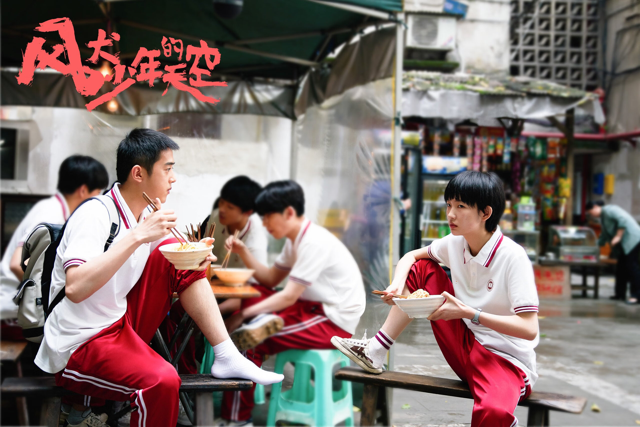 意甲开场即燃:精彩瞬间秒杀全场!,意甲开始